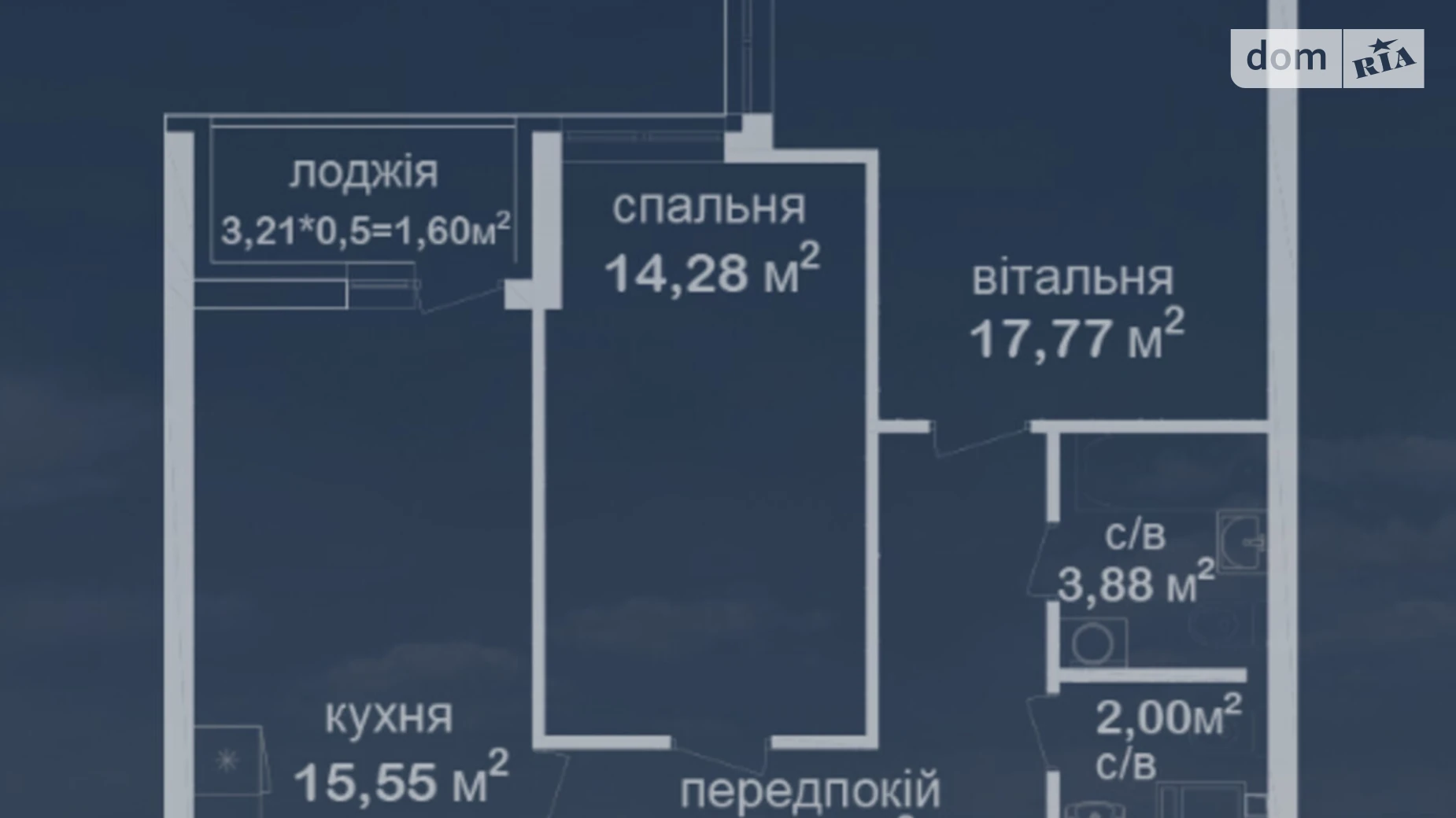Продається 2-кімнатна квартира 65.53 кв. м у Києві, вул. Академіка Заболотного, 152 - фото 5