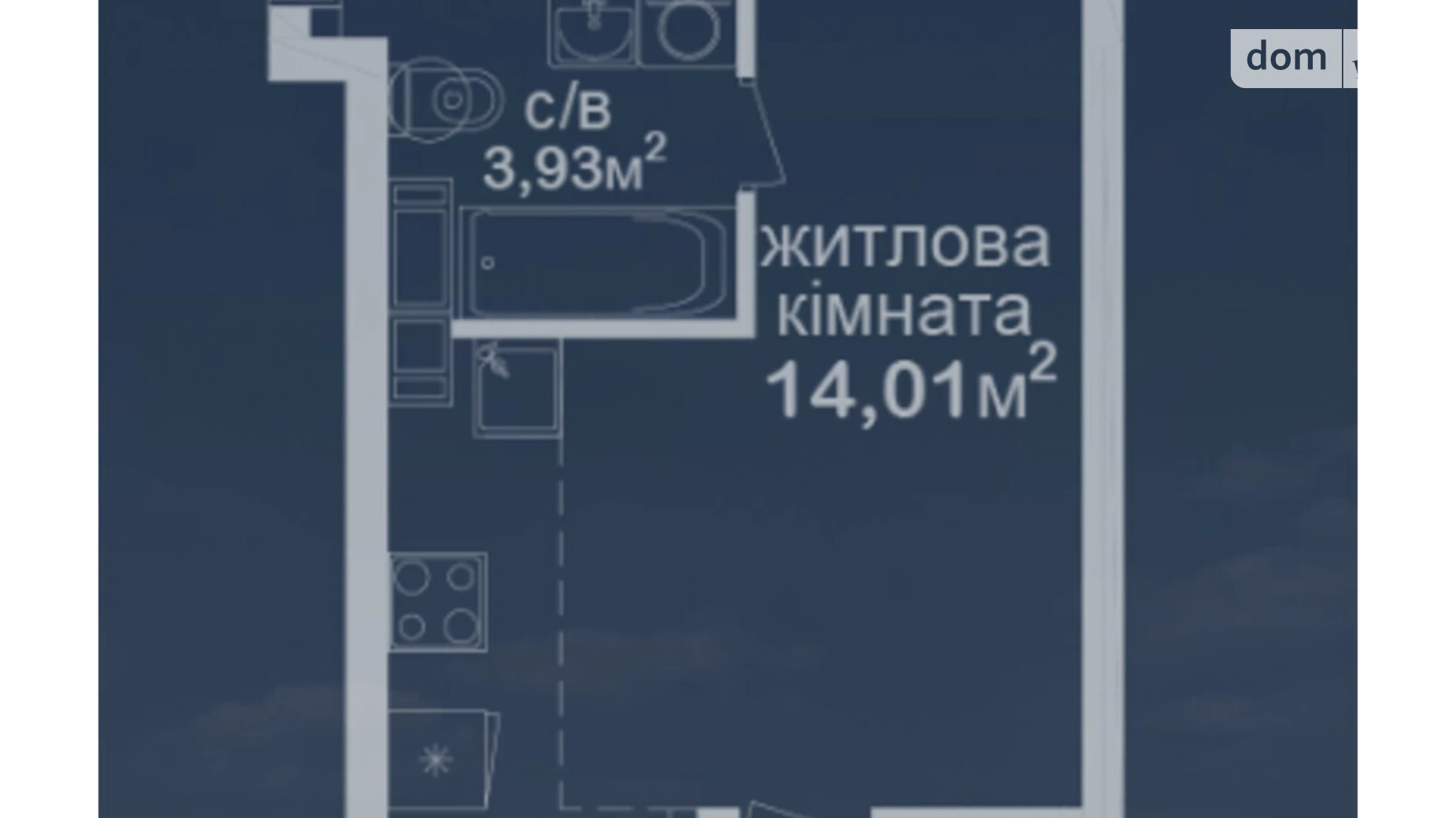Продается 1-комнатная квартира 26.61 кв. м в Киеве, ул. Академика Заболотного, 152 - фото 4