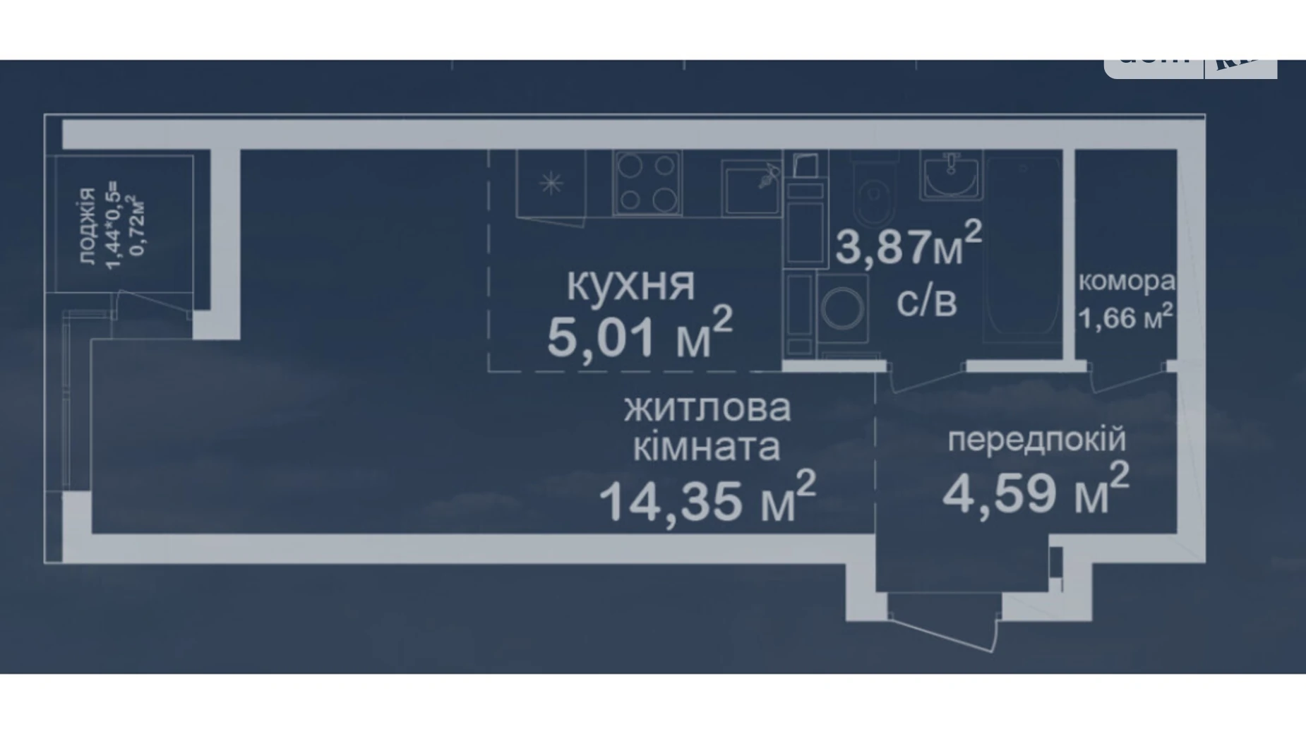 Продається 1-кімнатна квартира 30.2 кв. м у Києві, вул. Академіка Заболотного, 152 - фото 5