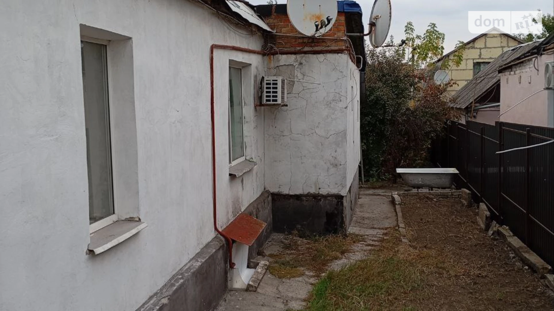 Продается часть дома 80 кв. м с участком, цена: 38000 $ - фото 2
