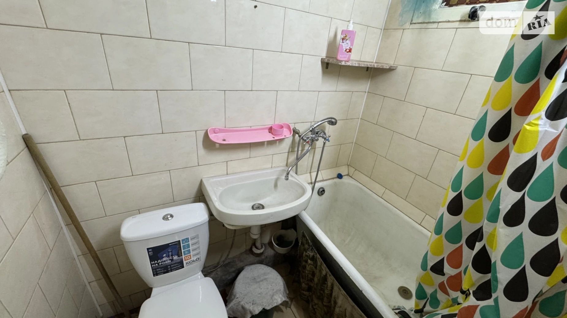 Продается 1-комнатная квартира 21.4 кв. м в Хмельницком, просп. Мира, 60/2 - фото 5