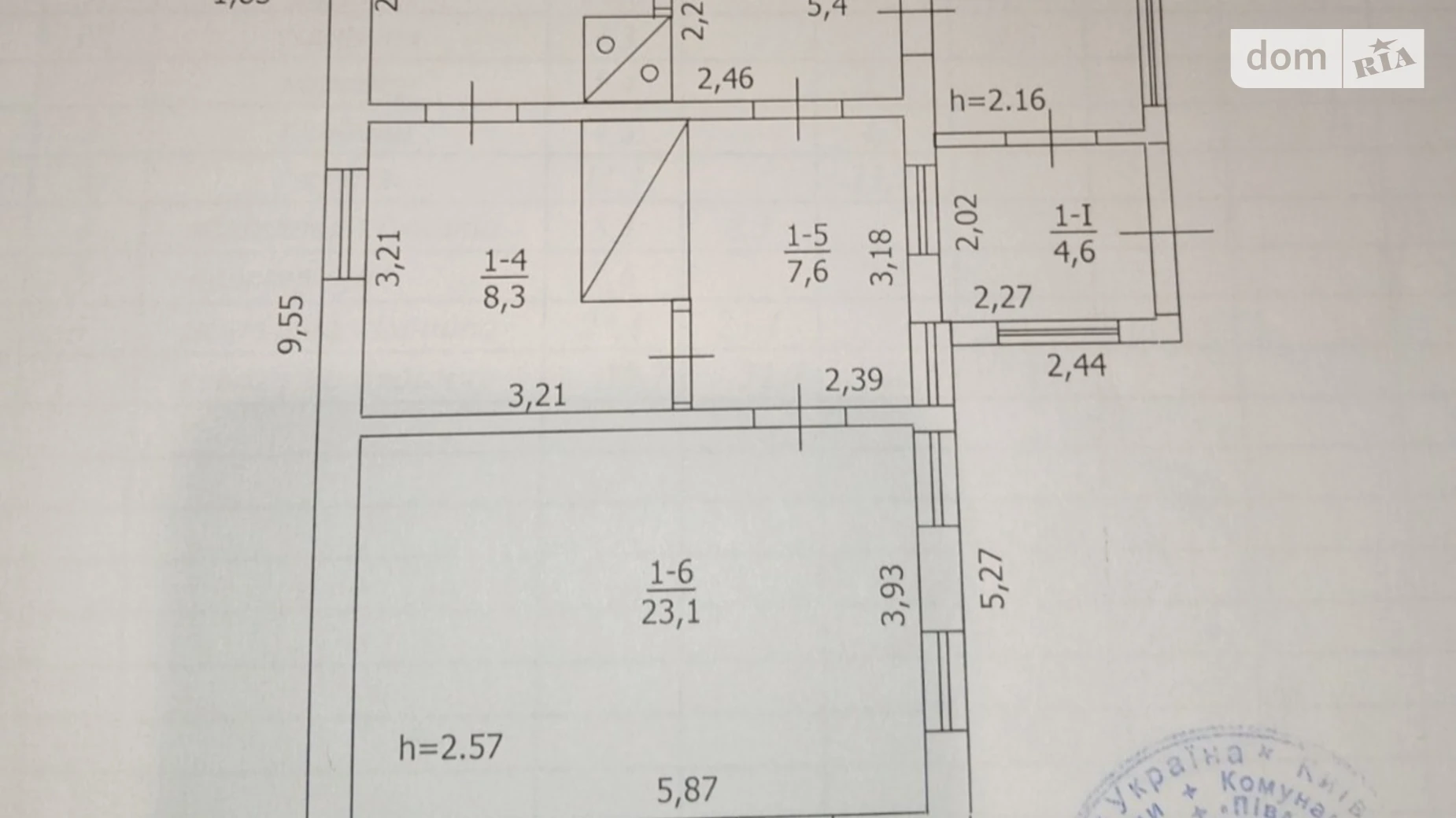 Продається одноповерховий будинок 79.7 кв. м з верандою, цена: 19999 $ - фото 2