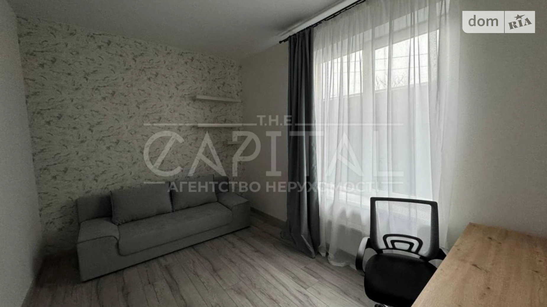 Сдается в аренду дом на 2 этажа 150 кв. м с участком, цена: 2300 $ - фото 5