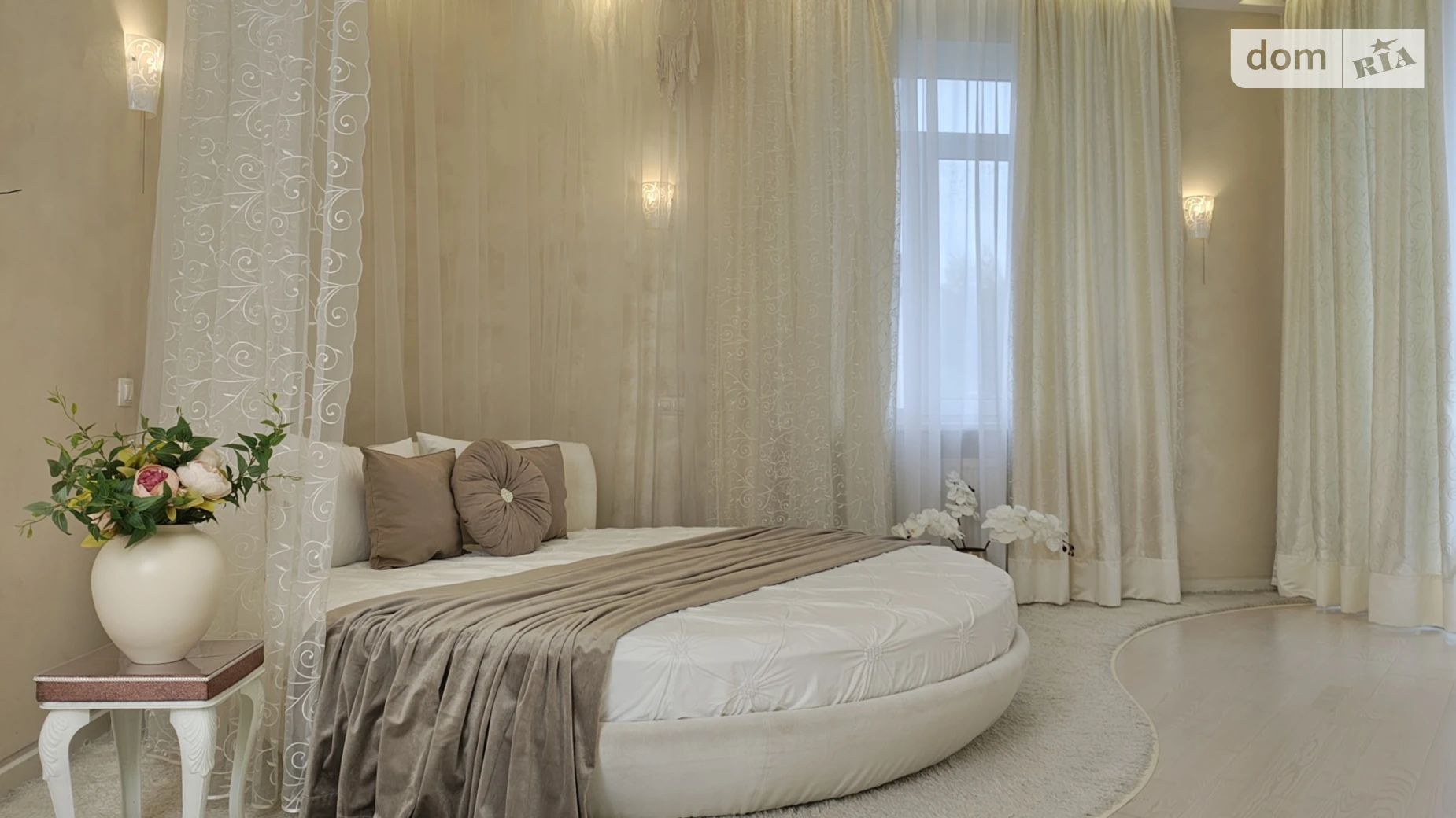 ул. Ясная, 3 Михайловка-Рубежовка (Ирпень), цена: 210000 $ - фото 2