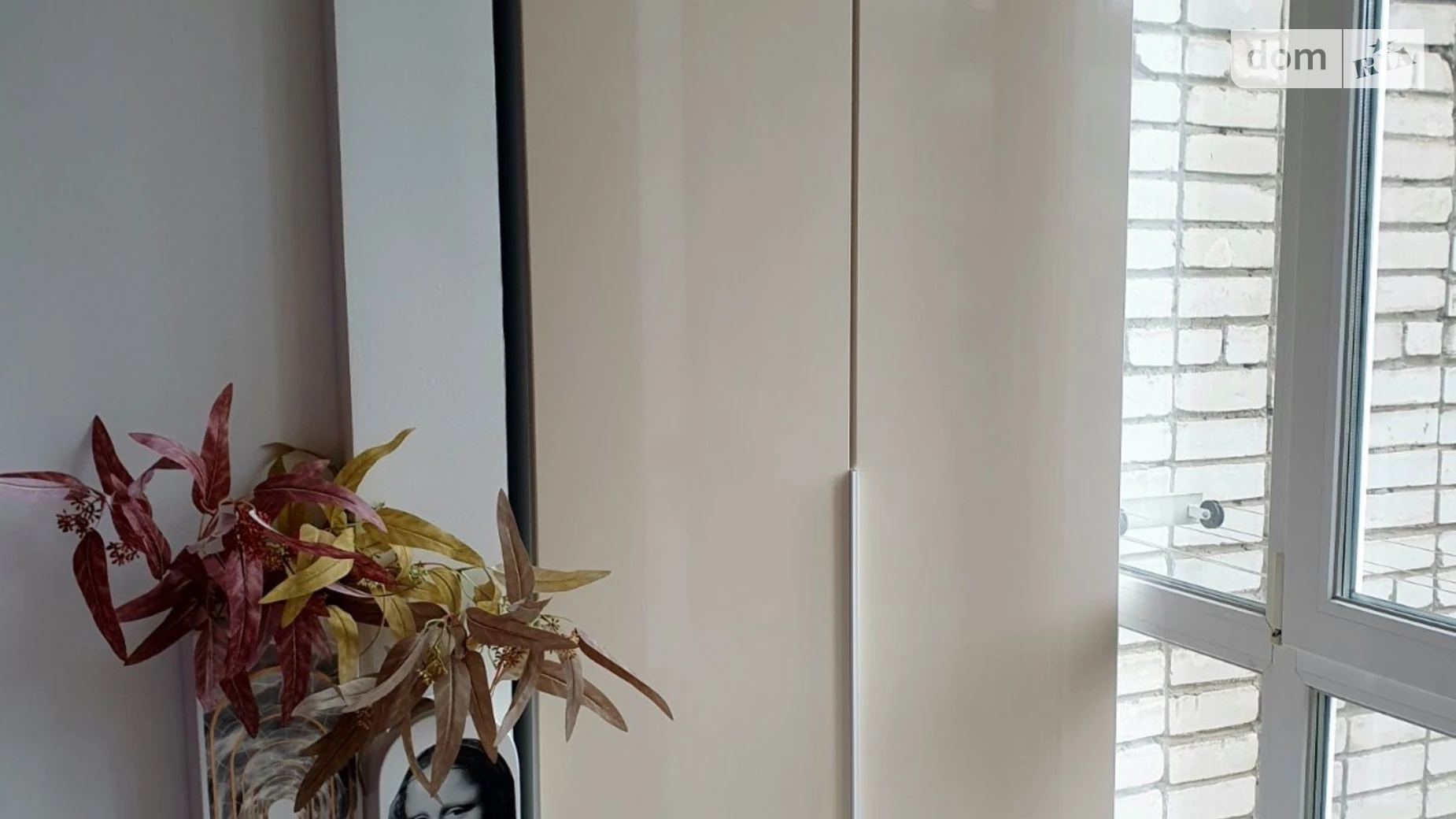 Продается 1-комнатная квартира 21.5 кв. м в Николаеве, просп. Корабелов - фото 5