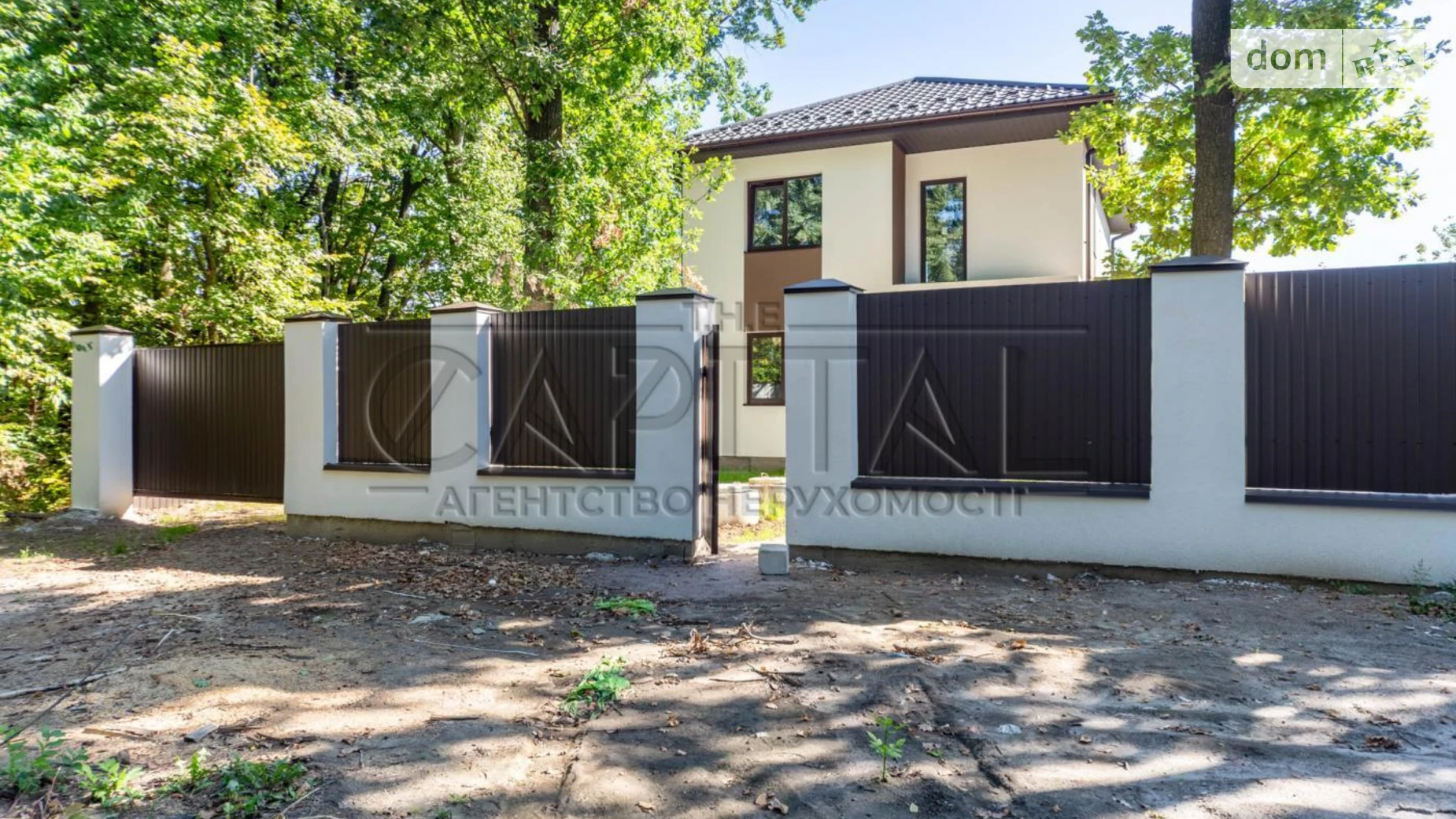 Продається будинок 2 поверховий 131 кв. м з банею/сауною, цена: 120000 $ - фото 2