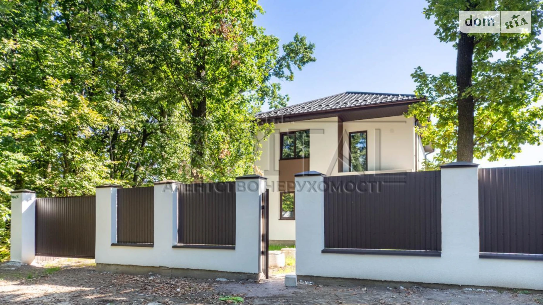 Продається будинок 2 поверховий 131 кв. м з банею/сауною, цена: 120000 $ - фото 5