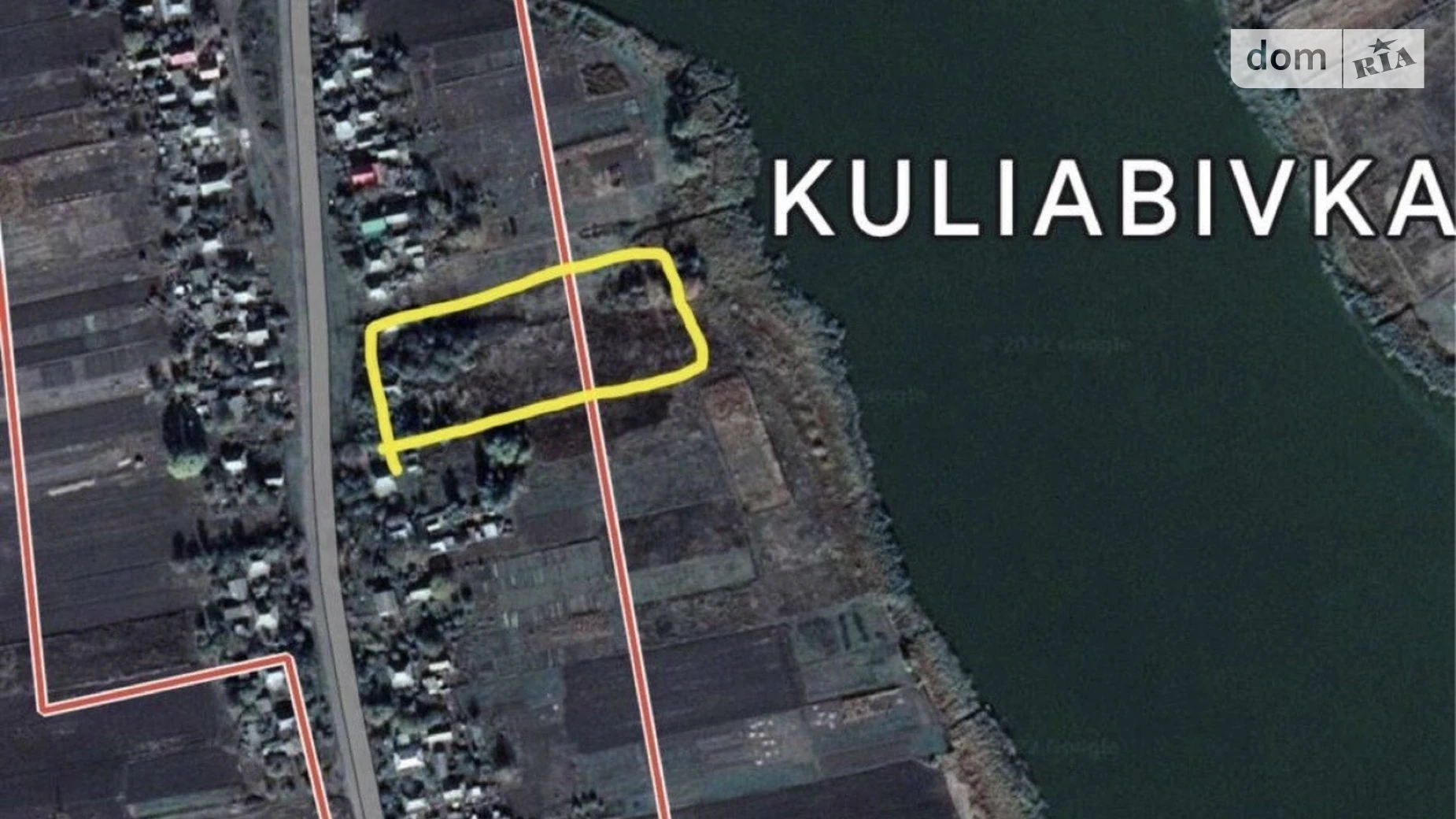 Кулябівка, цена: 10000 $ - фото 2