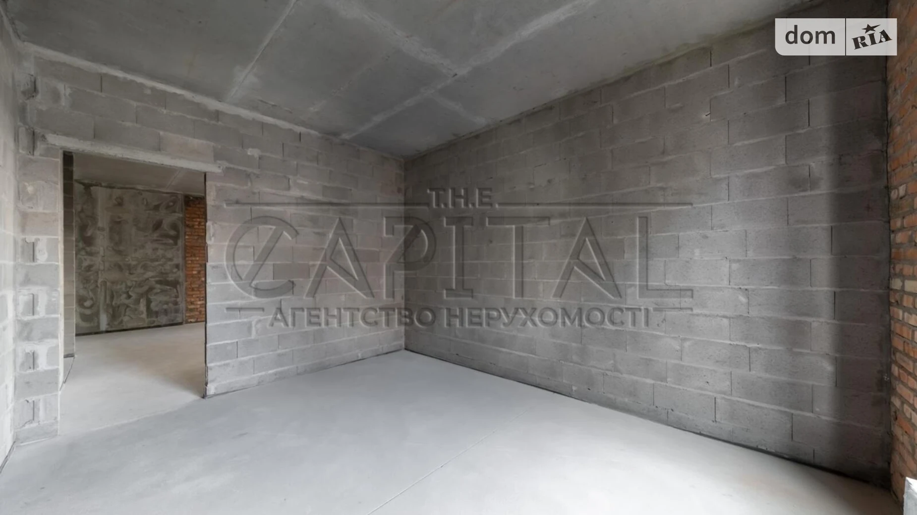 Продается 2-комнатная квартира 100 кв. м в Киеве, ул. Василия Тютюнника, 39 - фото 5