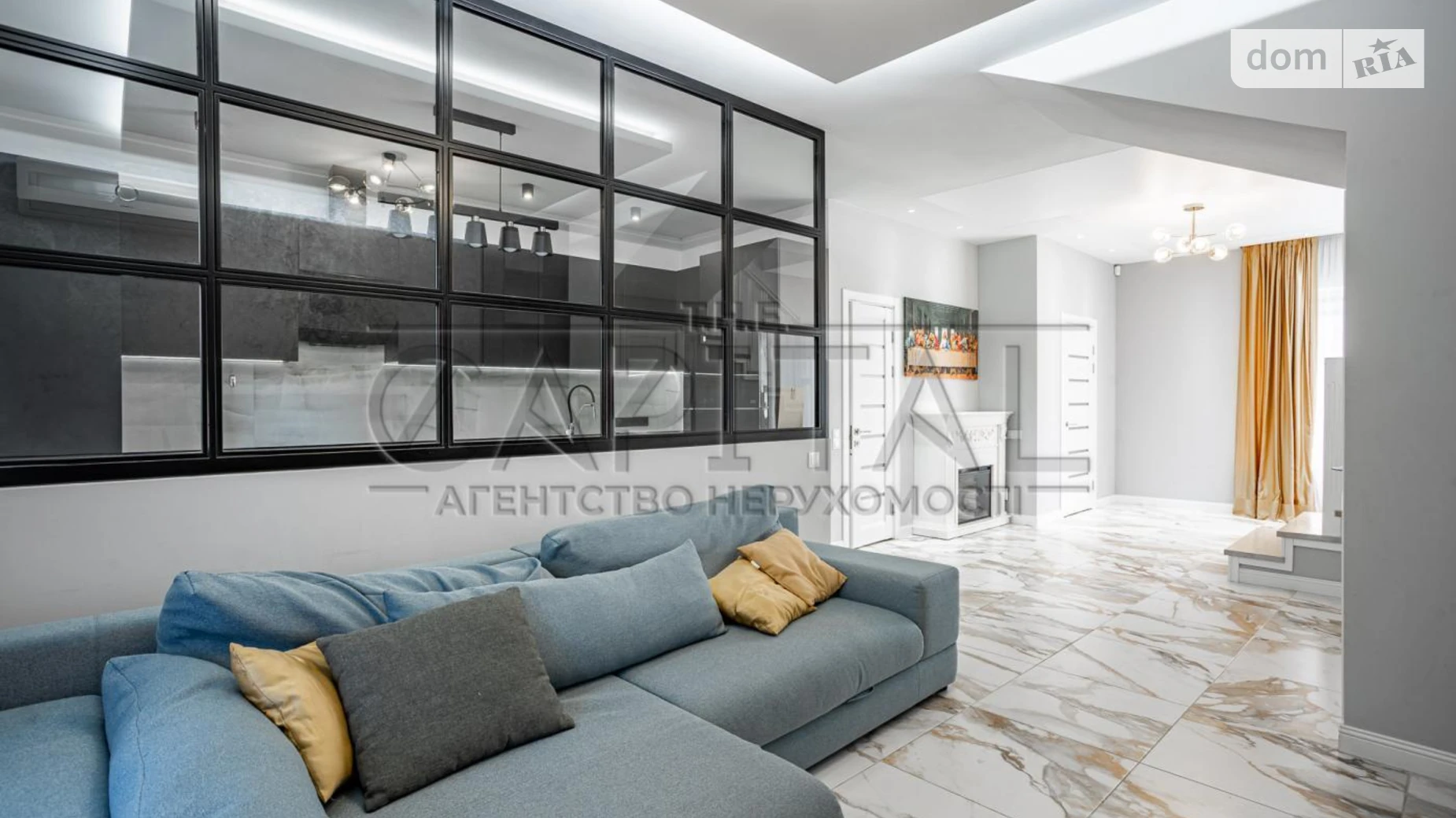 ул. Святищенская Осокорки Киев, цена: 1500 $ - фото 2