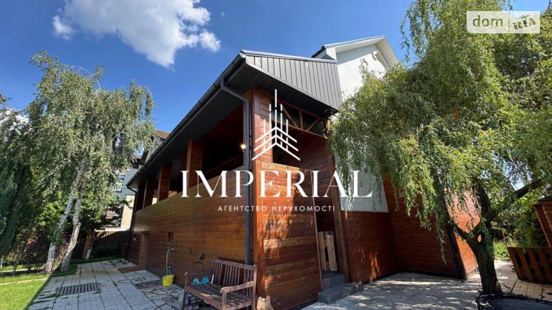 Продається частина будинку 300 кв. м з каміном, цена: 214000 $ - фото 2