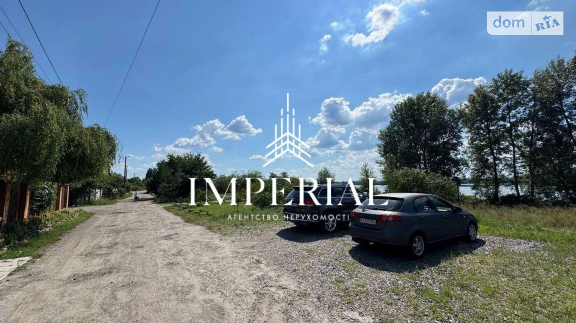 Продається частина будинку 300 кв. м з каміном, цена: 214000 $ - фото 3