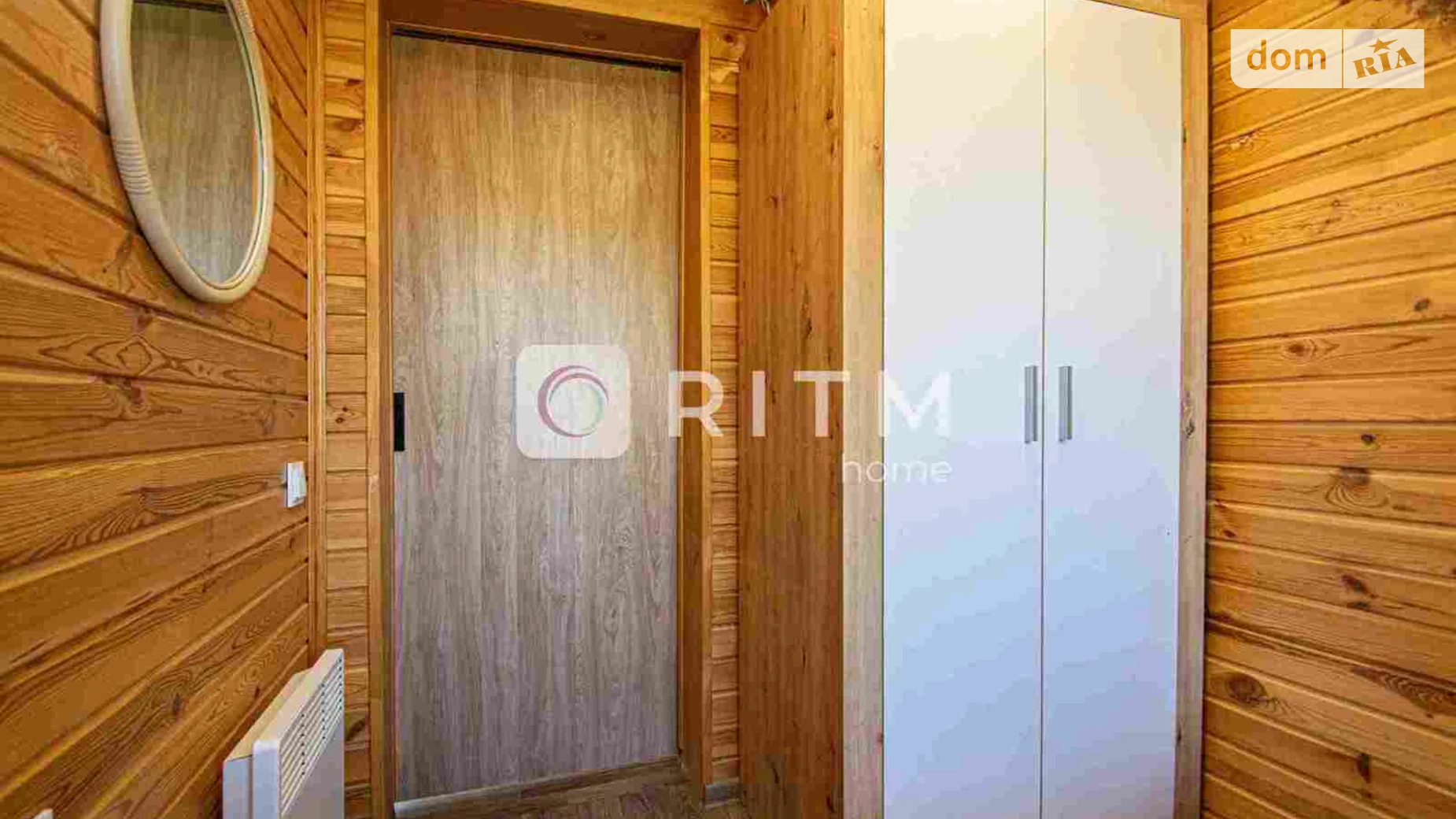 Продается одноэтажный дом 36 кв. м с террасой, цена: 43000 $ - фото 3