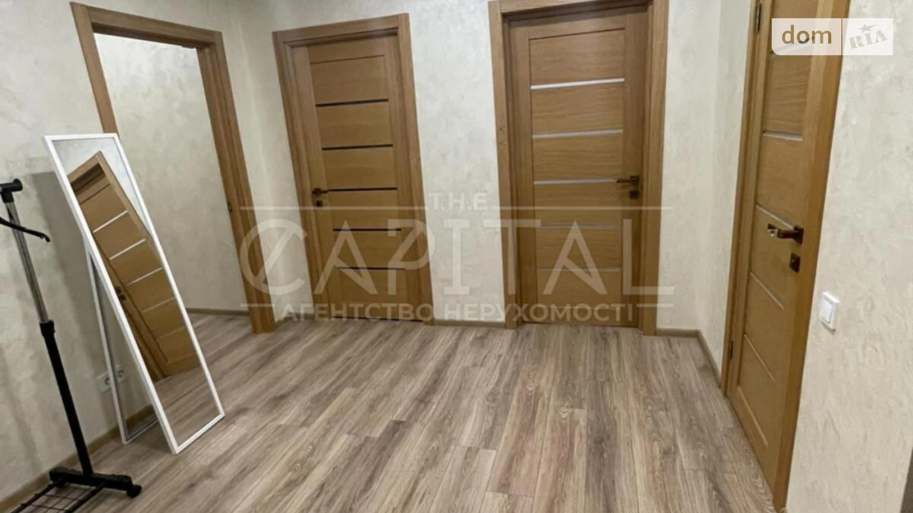 ул. Ревуцкого Киев, цена: 1200 $ - фото 4