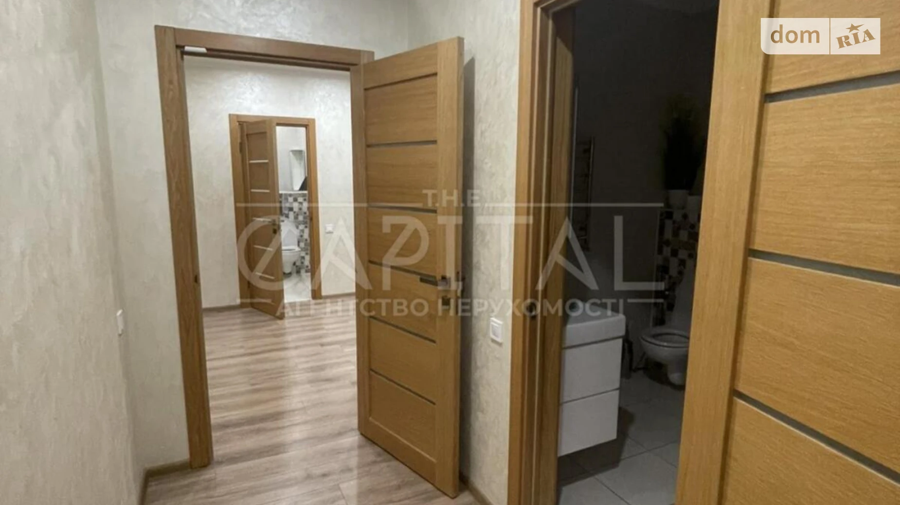 ул. Ревуцкого Киев, цена: 1200 $ - фото 5