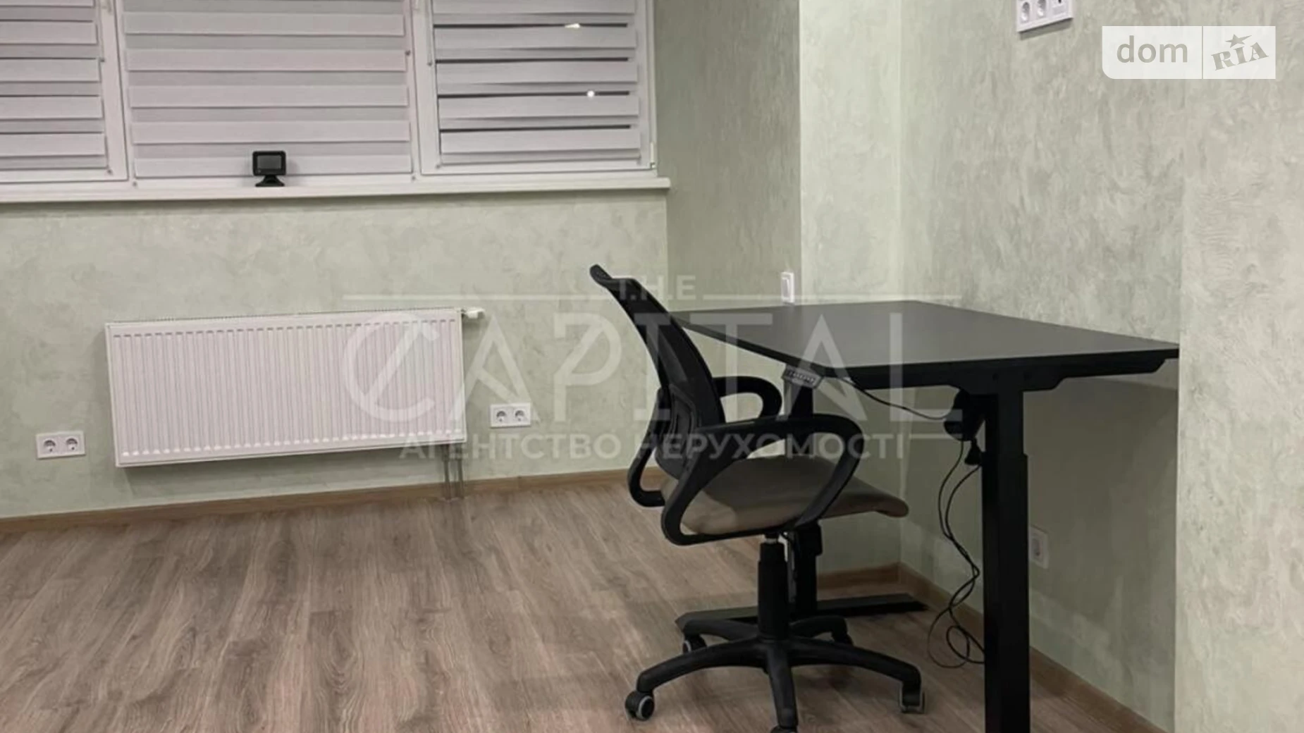 ул. Ревуцкого Киев, цена: 1200 $ - фото 3