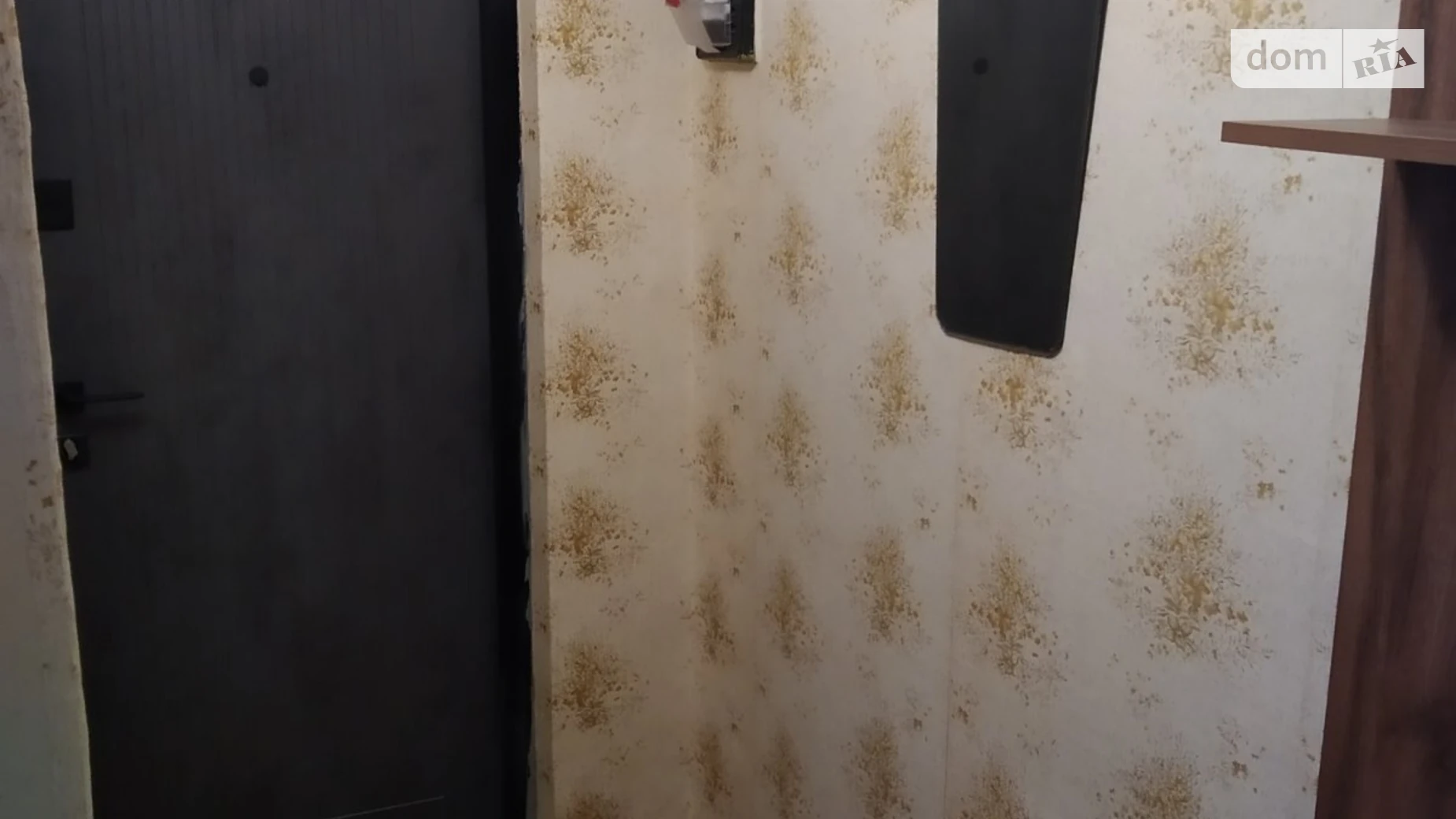 Продается 2-комнатная квартира 50.5 кв. м в Киеве, ул. Владимира Покатило(Картвелишвили), 9 - фото 2