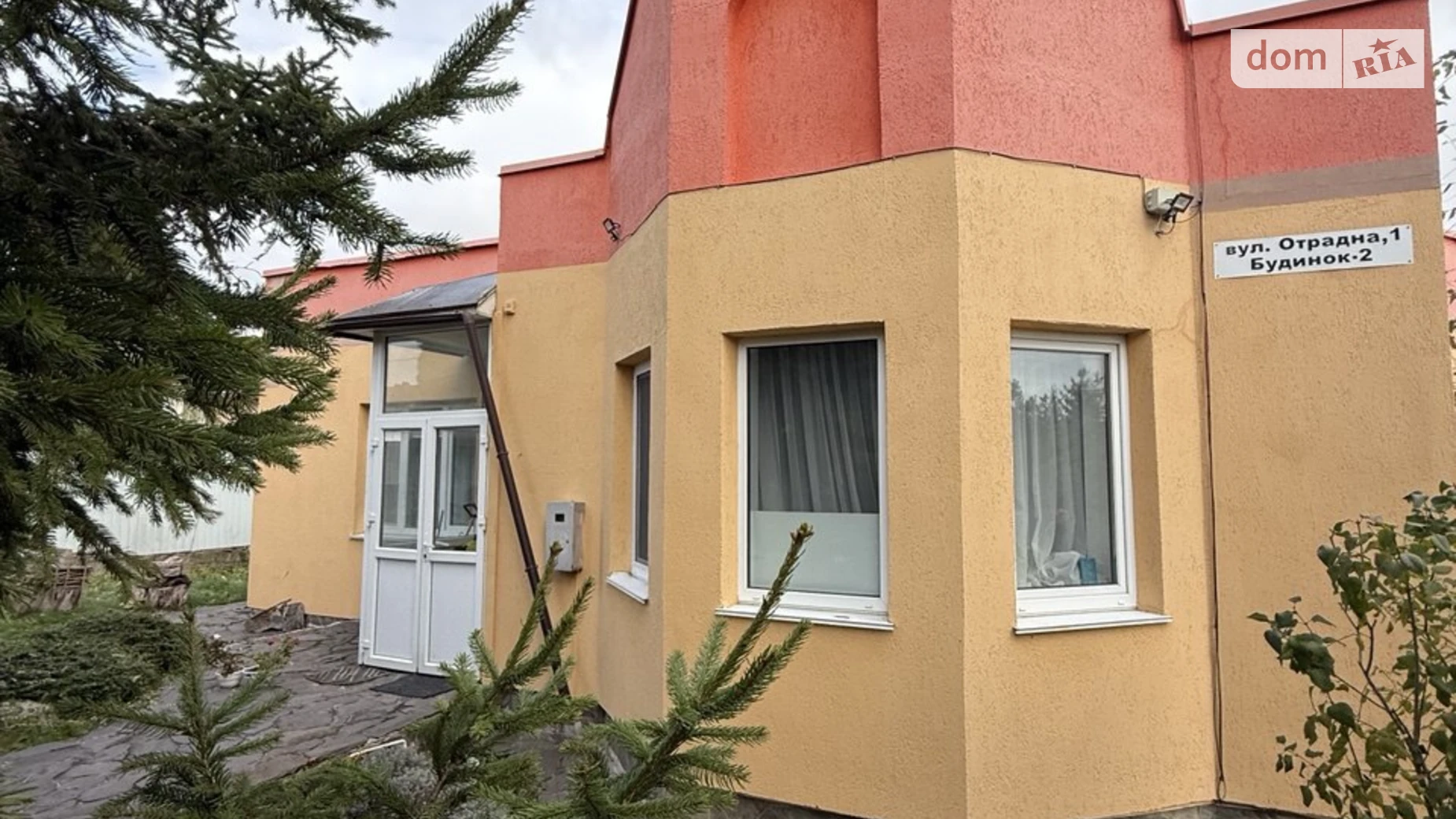 Сдается в аренду одноэтажный дом 100 кв. м с камином, цена: 900 $ - фото 2