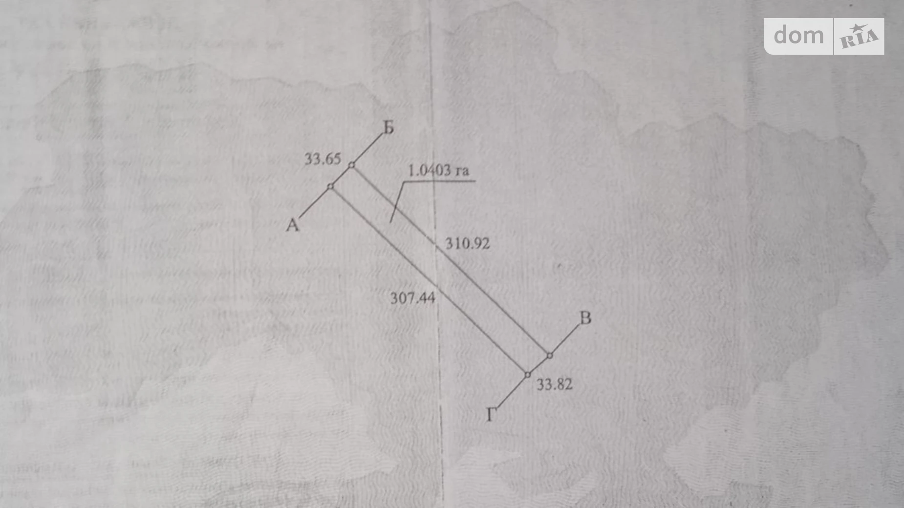 Продається земельна ділянка 104.03 соток у Київській області, цена: 35000 $ - фото 2