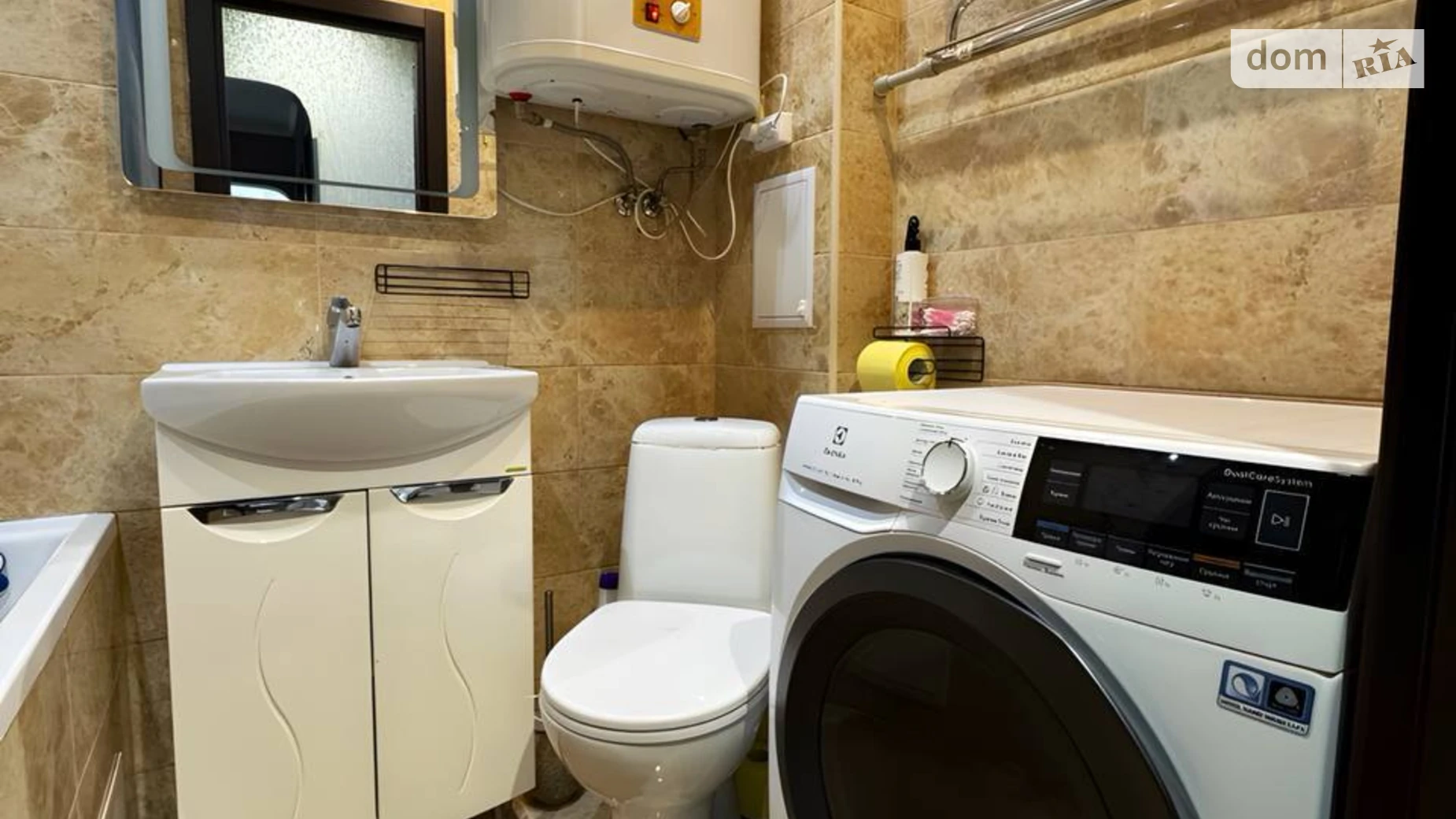 Продается 3-комнатная квартира 55.8 кв. м в Днепре, ул. Любарского - фото 2