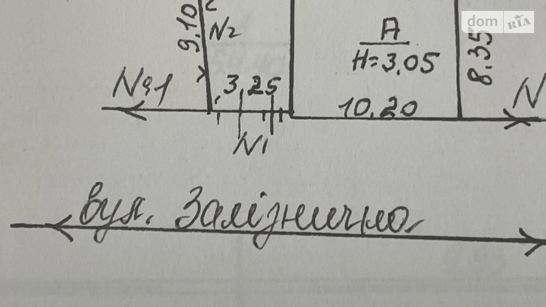 Продається земельна ділянка 3.7 соток у Закарпатській області, цена: 90000 $ - фото 3