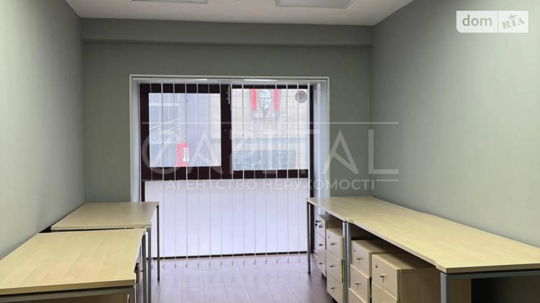 Сдается в аренду помещения свободного назначения 212 кв. м в 5-этажном здании, цена: 2500 $ - фото 3