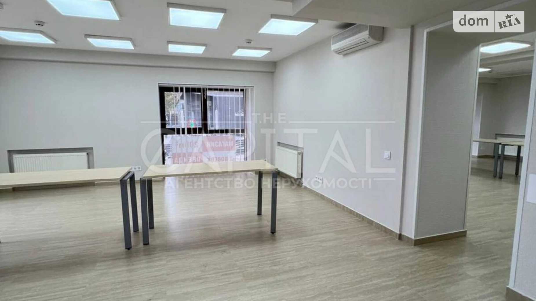 Сдается в аренду помещения свободного назначения 212 кв. м в 5-этажном здании, цена: 2500 $ - фото 5