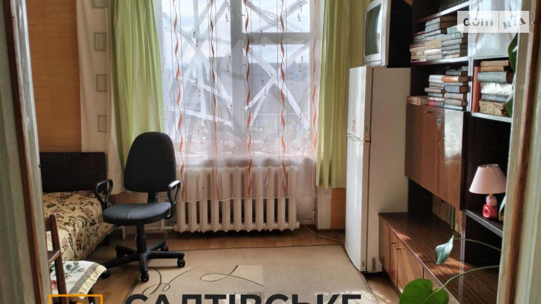 Продается 3-комнатная квартира 64.3 кв. м в Харькове, ул. Алексея Деревянко, 3В - фото 3