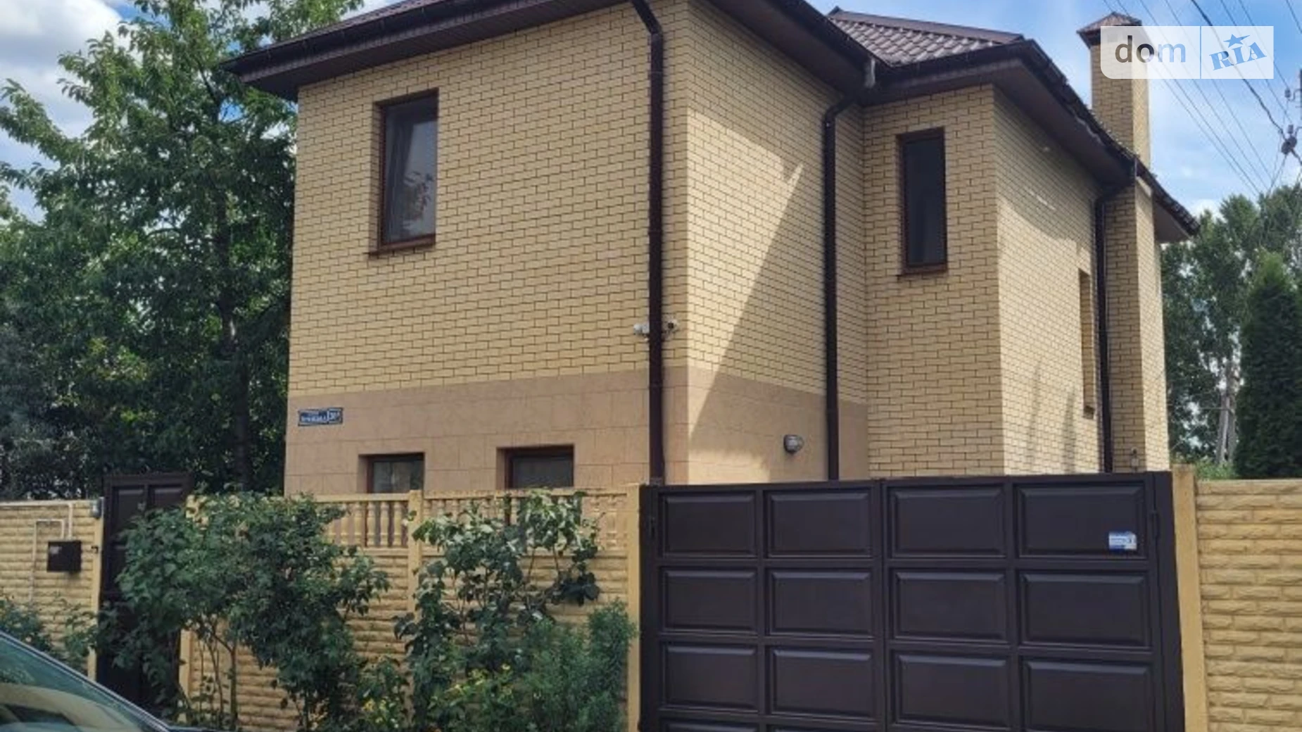 Продается дом на 2 этажа 92.9 кв. м с мебелью, цена: 95500 $ - фото 3