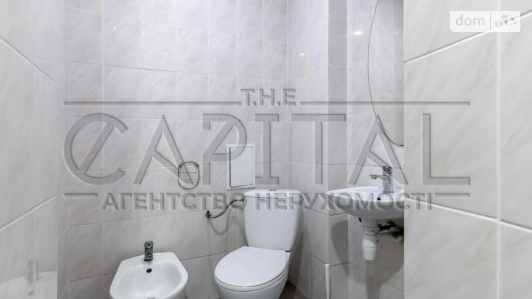 Сдается в аренду офис 100 кв. м в бизнес-центре, цена: 1000 $ - фото 4