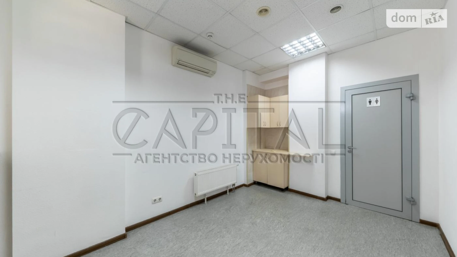 вул. Олекси Тихого(Виборзька) Солом'янський Київ, цена: 945 $ - фото 4