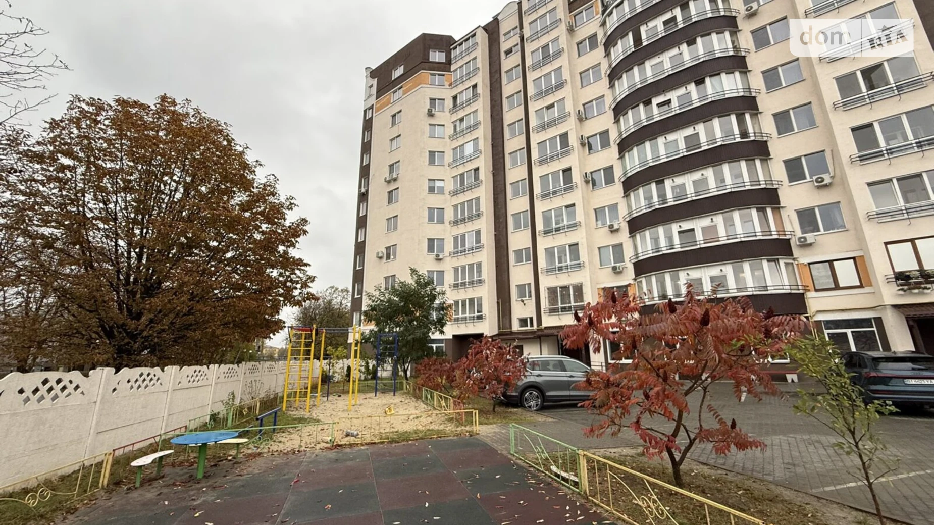 Продається 2-кімнатна квартира 63 кв. м у Полтаві, вул. Старий Поділ, 18 - фото 2