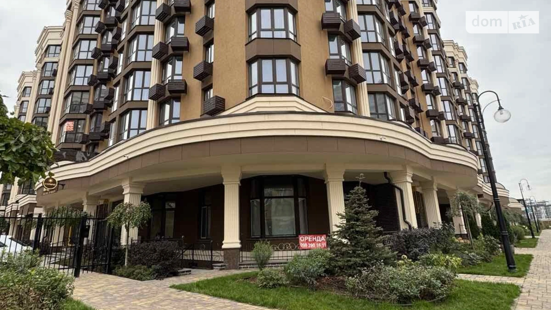 Сдается в аренду помещения свободного назначения 52.7 кв. м в 10-этажном здании, цена: 30000 грн - фото 2