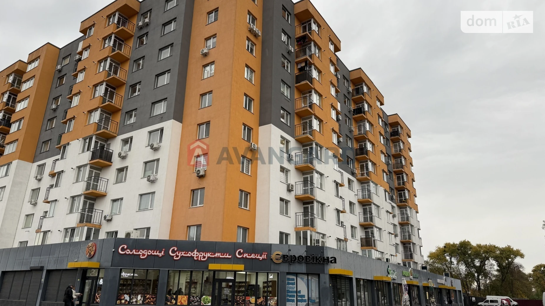 Продается 1-комнатная квартира 51.4 кв. м в Черкассах, ул. Смелянская, 122/3 - фото 2