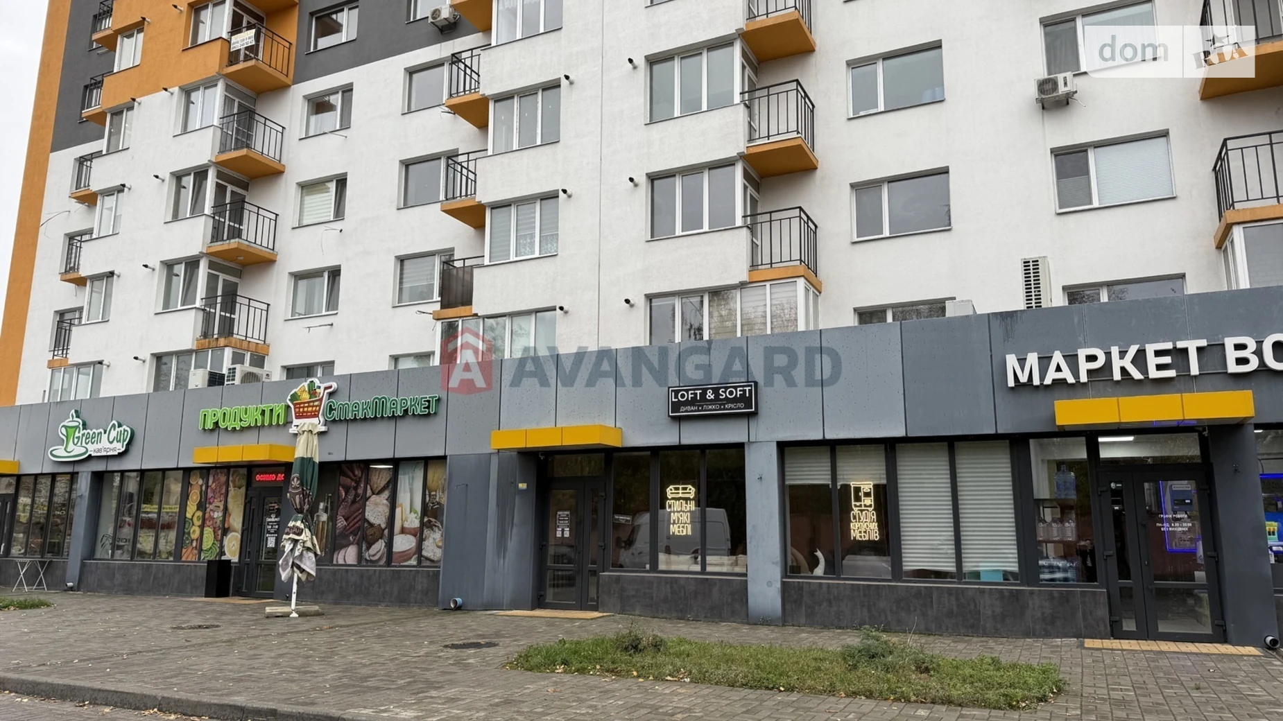 Продается 1-комнатная квартира 51.4 кв. м в Черкассах, ул. Смелянская, 122/3 - фото 4