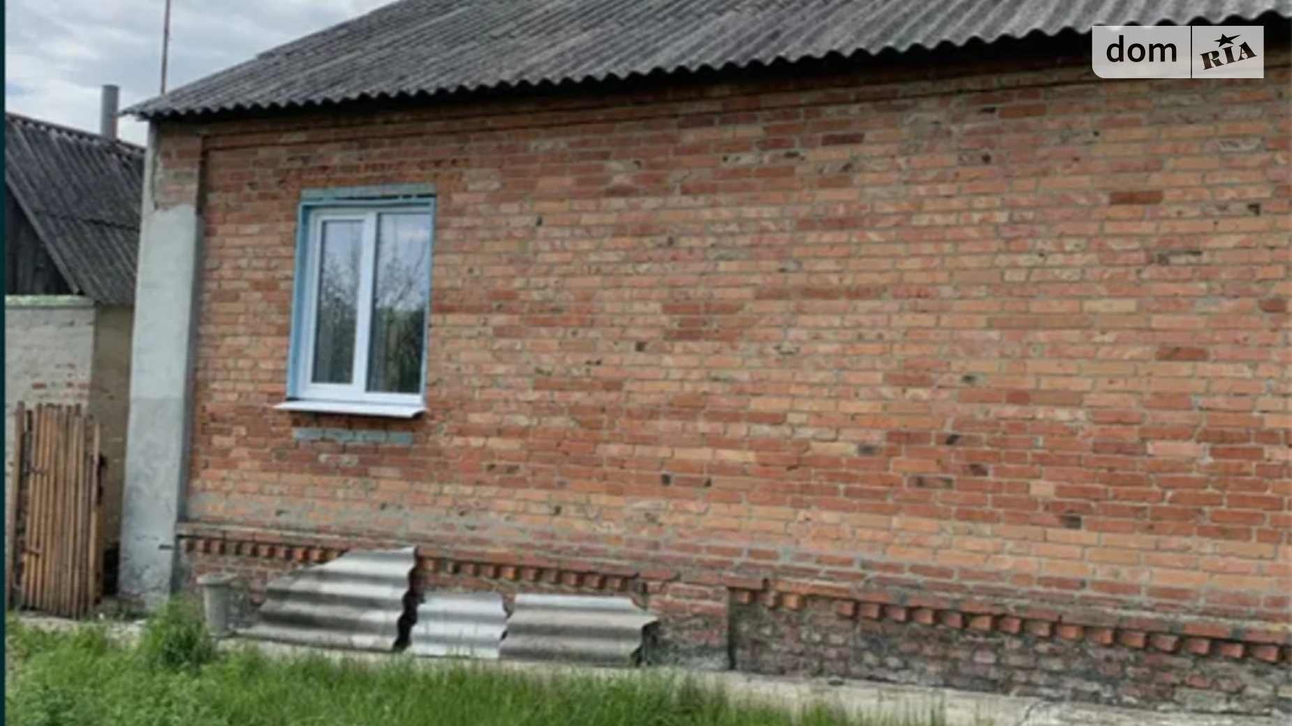 Продается одноэтажный дом 70 кв. м с участком, цена: 15000 $ - фото 3