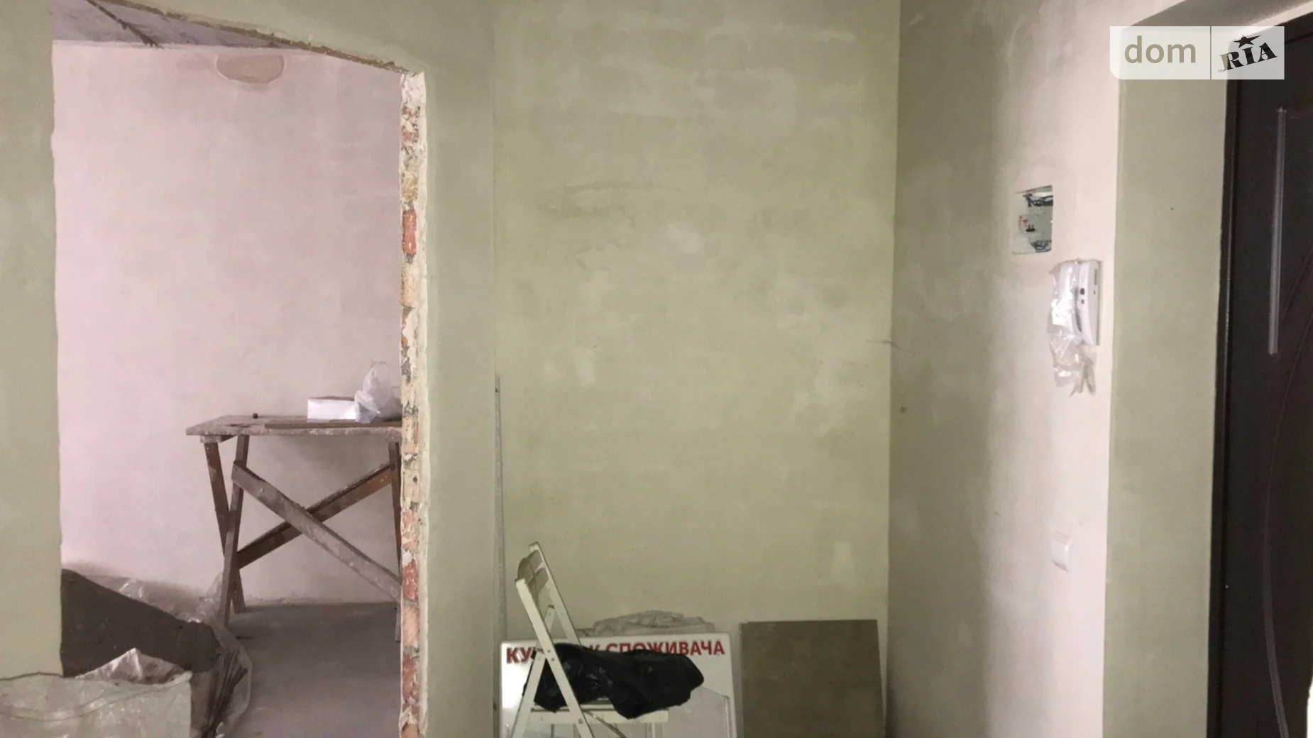 Продается 1-комнатная квартира 45.9 кв. м в Хмельницком, Старокостянтиновское шоссе, 5/4Е - фото 2