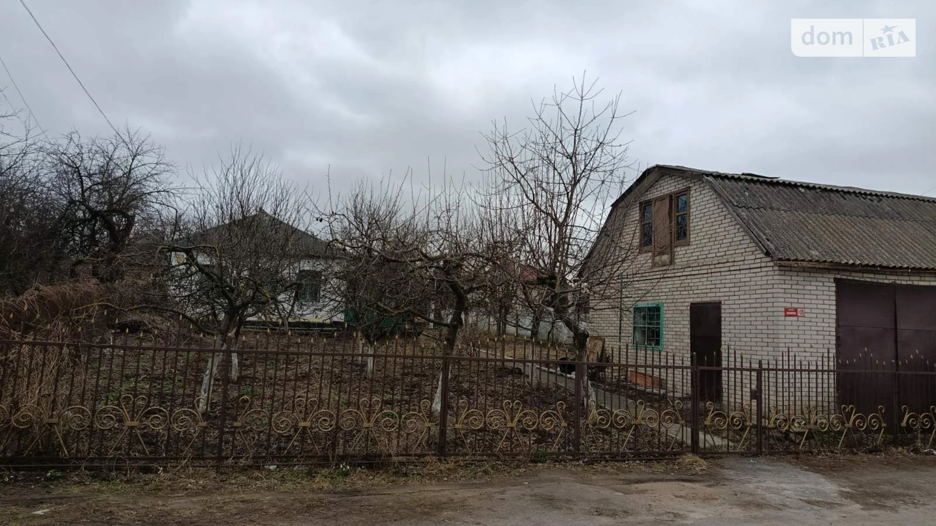 Продається одноповерховий будинок 75.9 кв. м з верандою, цена: 120000 $ - фото 2
