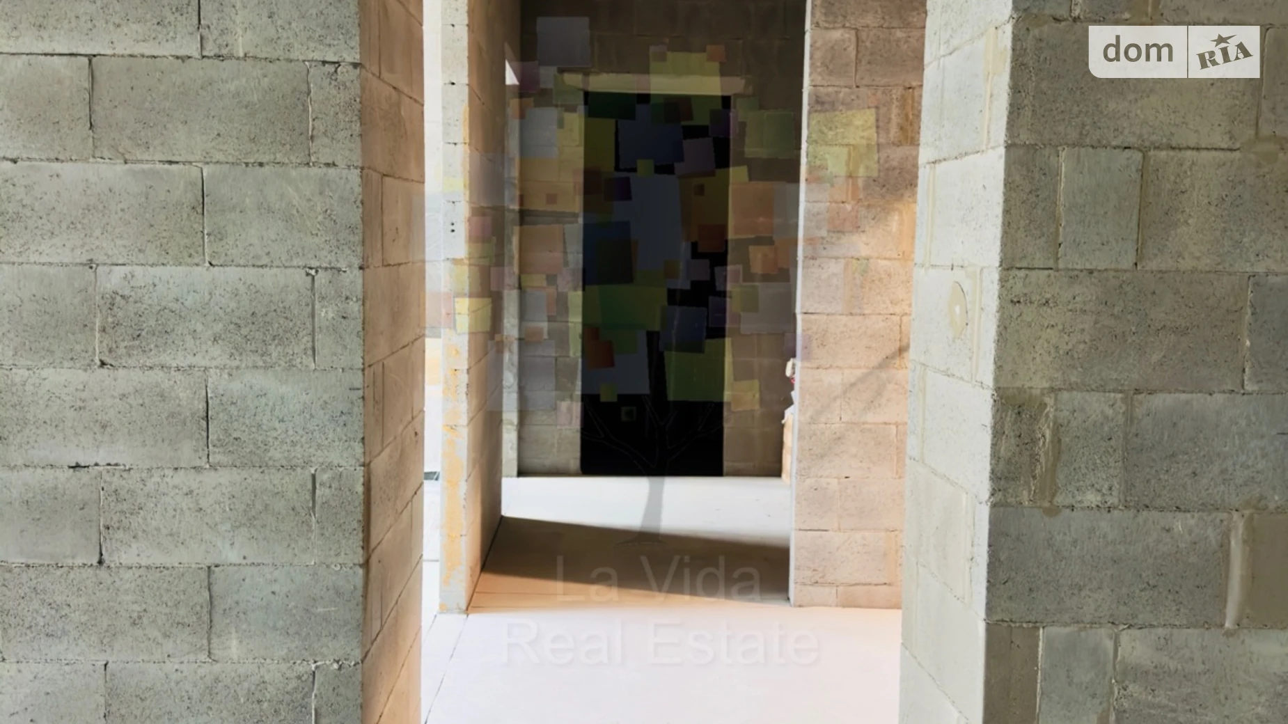 Продается 2-комнатная квартира 54 кв. м в Киеве, ул. Салютная, 2 корпус 18 - фото 5