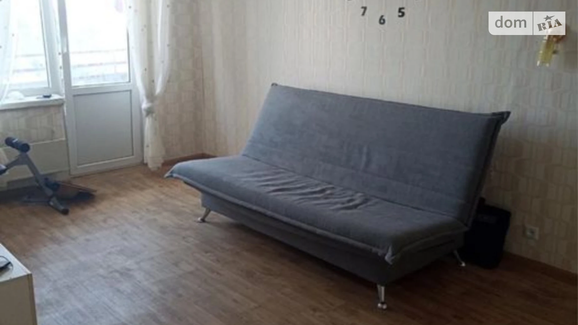 Продается 2-комнатная квартира 47 кв. м в Харькове, ул. Старицкого, 9 - фото 2