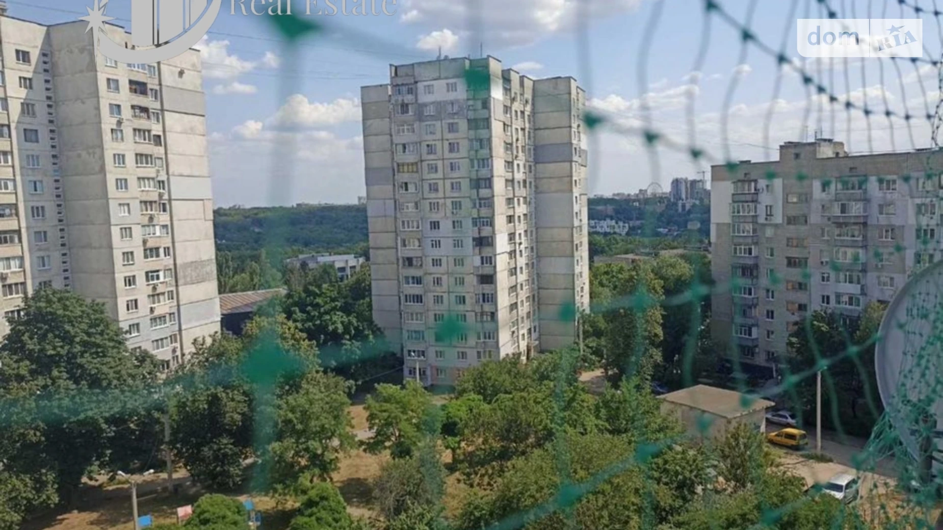 Продается 2-комнатная квартира 47 кв. м в Харькове, ул. Старицкого, 9 - фото 4