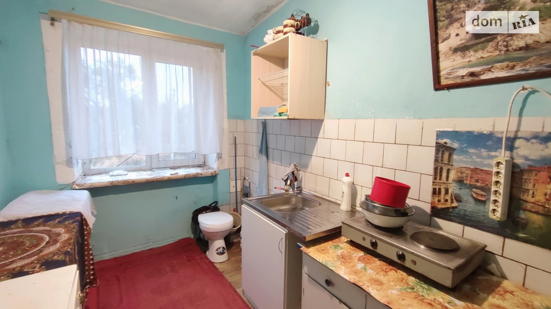 Продається кімната 17.1 кв. м у Підгородньому, цена: 7000 $ - фото 4