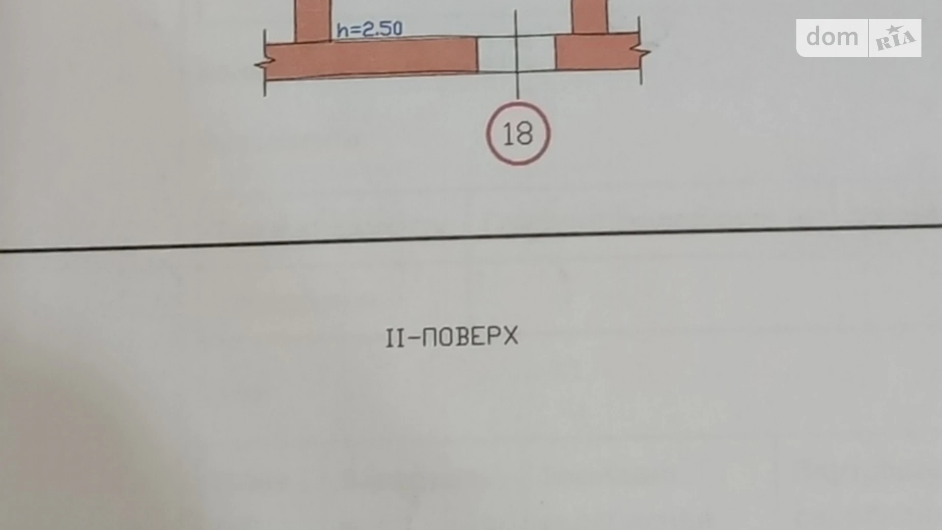 Продається кімната 17.1 кв. м у Підгородньому, цена: 7000 $ - фото 5