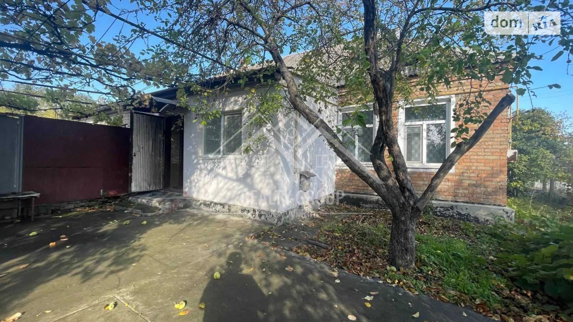 Продается часть дома 58.2 кв. м с верандой, цена: 9600 $ - фото 2