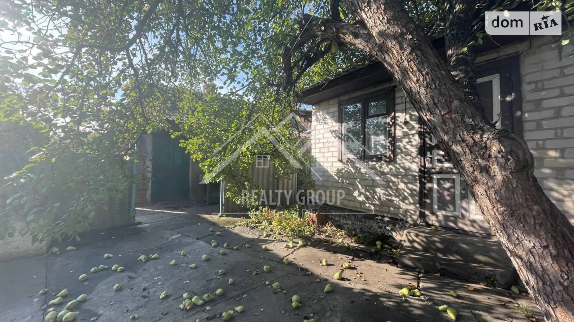 Продается часть дома 58.2 кв. м с верандой, цена: 9600 $ - фото 5