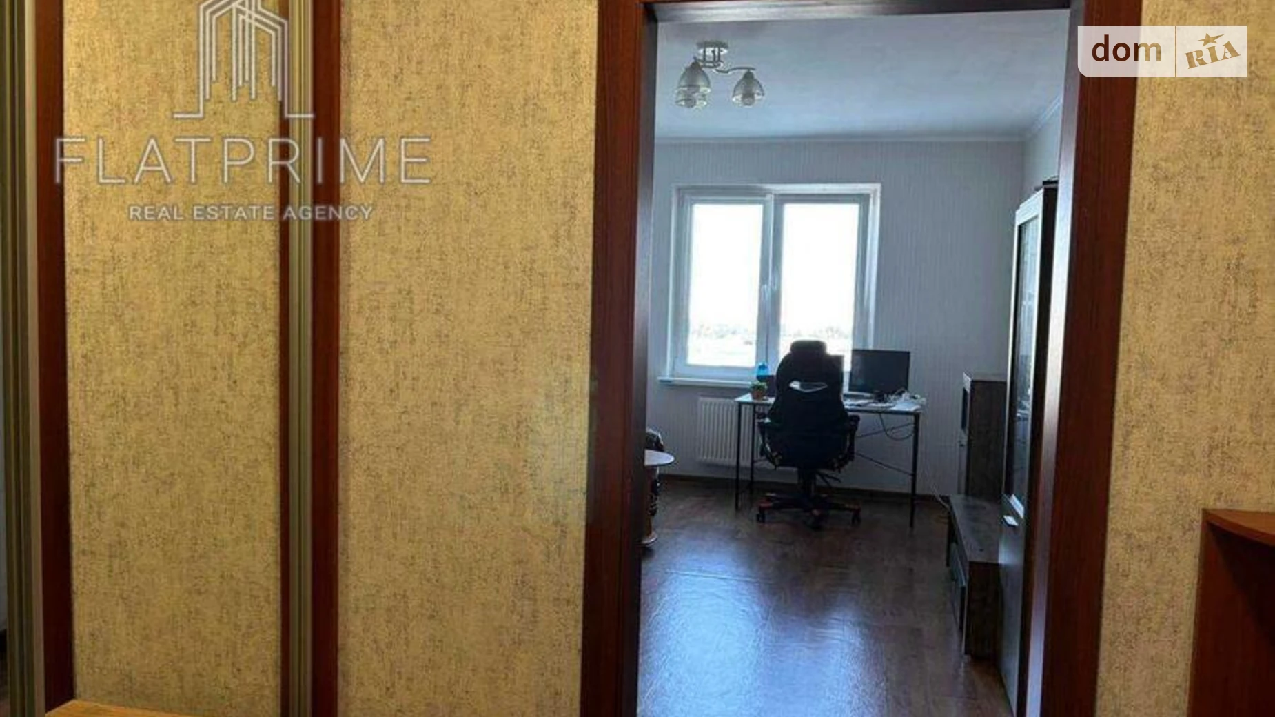 Продается 2-комнатная квартира 72.3 кв. м в Киеве, пер. Балтийский, 5 - фото 5