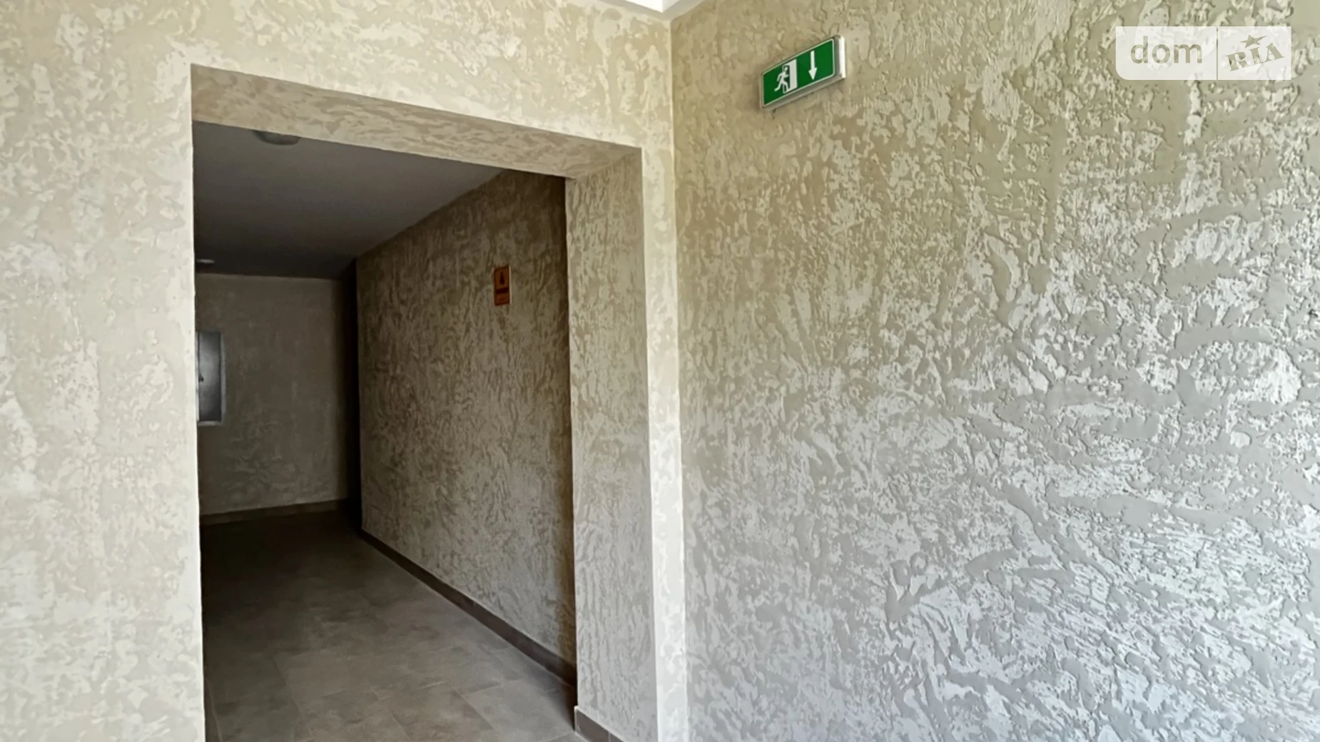 Продается 2-комнатная квартира 68.6 кв. м в Виннице, просп. Юности, 16Г - фото 5