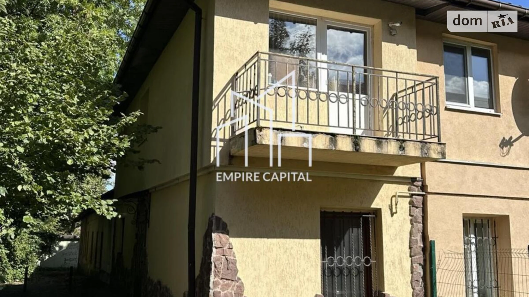 Продается 3-комнатная квартира 56.1 кв. м в Львове, ул. Карпинца Ивана, 4А - фото 2