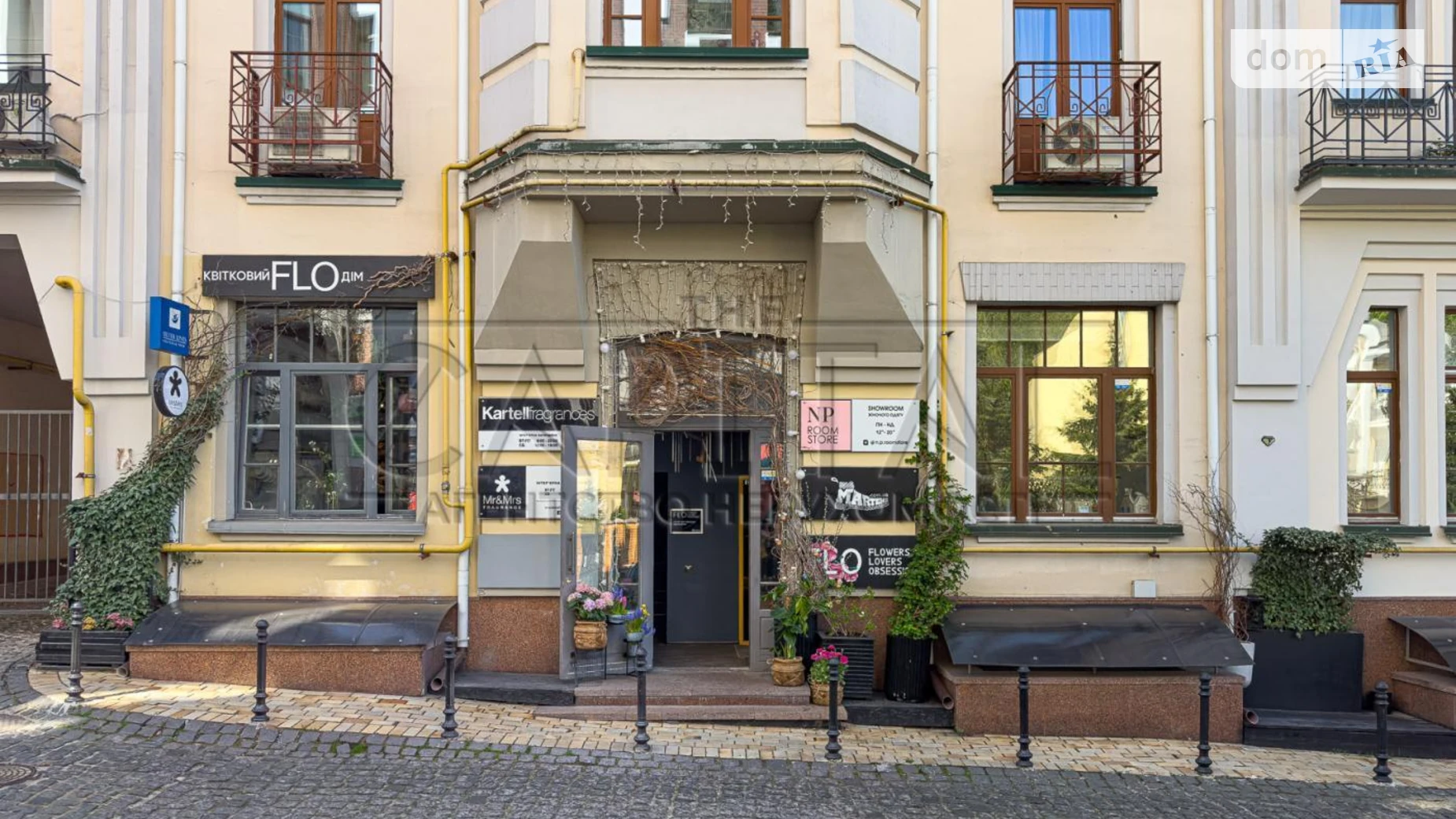 вул. Воздвиженська, 48 Київ, цена: 590580 $ - фото 2