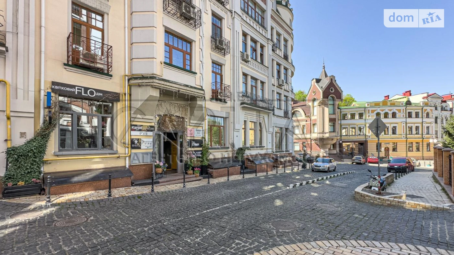 вул. Воздвиженська, 48 Київ, цена: 590580 $ - фото 4